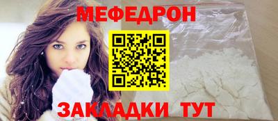 гидропоника Аша