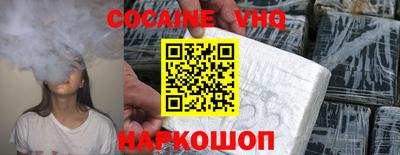 гидропоника Аша
