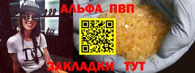 гидропоника Аша