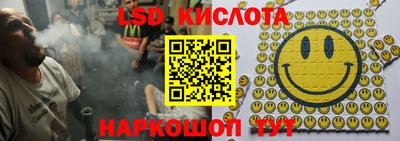 меф VHQ Ачхой-Мартан
