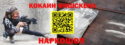 apvp Белорецк