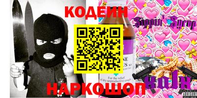 apvp Белорецк