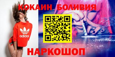 меф VHQ Ачхой-Мартан