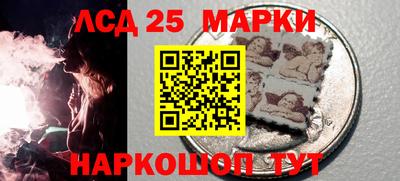 эйфоретик Бердск
