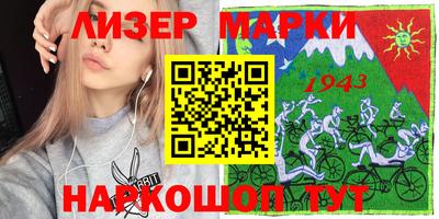 гидропоника Аша