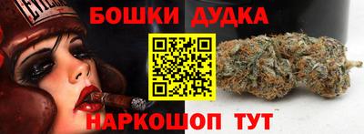 apvp Белорецк