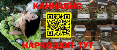 apvp Белорецк