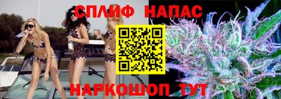 гидропоника Баксан