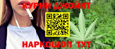 меф VHQ Ачхой-Мартан