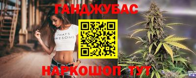 гидропоника Баксан