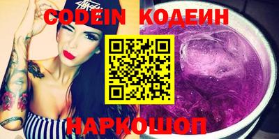apvp Белорецк
