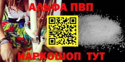 гидропоника Аша