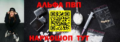 гидропоника Аша