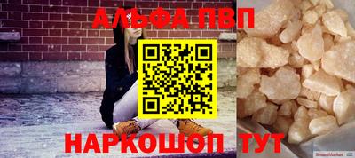 гидропоника Аша