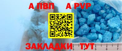 соль курить ск Белореченск