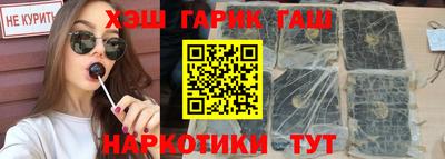 гидропоника Баксан
